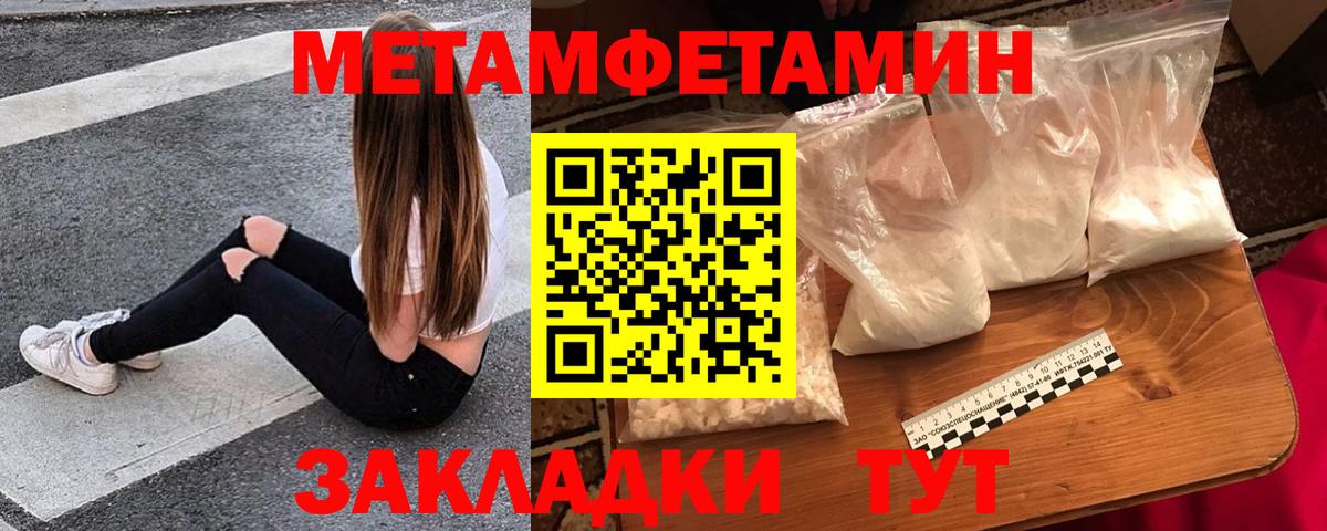 Щёлково  АМФ VHQ  АМФ  Вход с VPN 