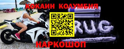 марихуана Бузулук