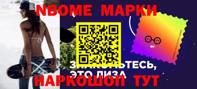 прущий лед Бугуруслан