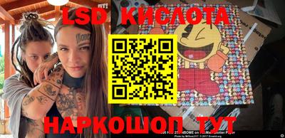 марихуана Бузулук