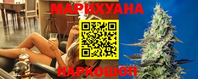 спиды Будённовск