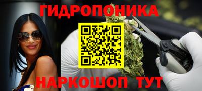 прущий лед Бугуруслан