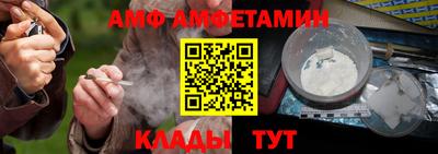 марихуана Бузулук