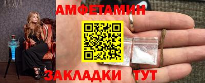 марихуана Бузулук