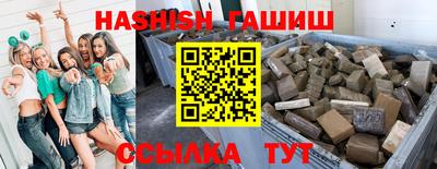 спиды Будённовск
