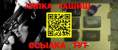 марихуана Бузулук