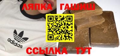 спиды Будённовск
