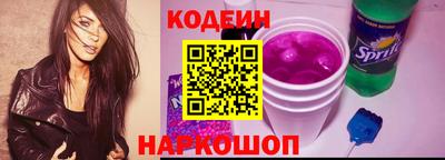 марихуана Бузулук